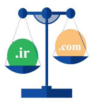 تفاوت دامنه ir با دات کام چیست؟