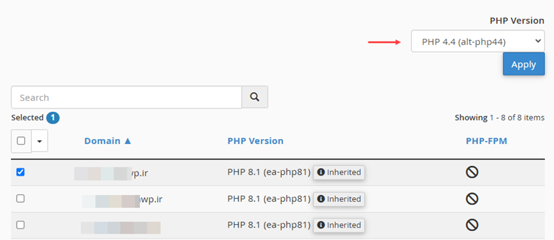 افزایش کارایی هاست وردپرس با افزایش ورژن pHP