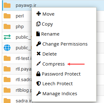 افزایش کارایی هاست وردپرس با فشرده سازی فایل های هاست