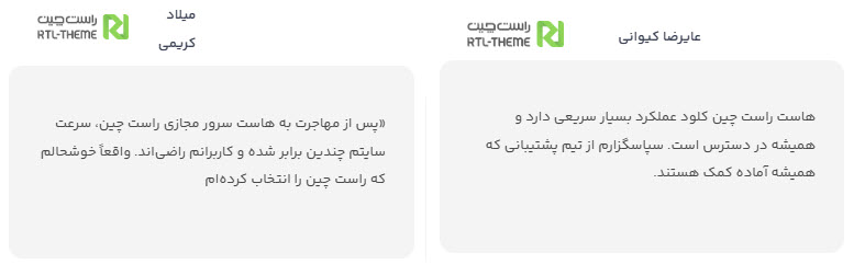 image4 تست برگه اصلی