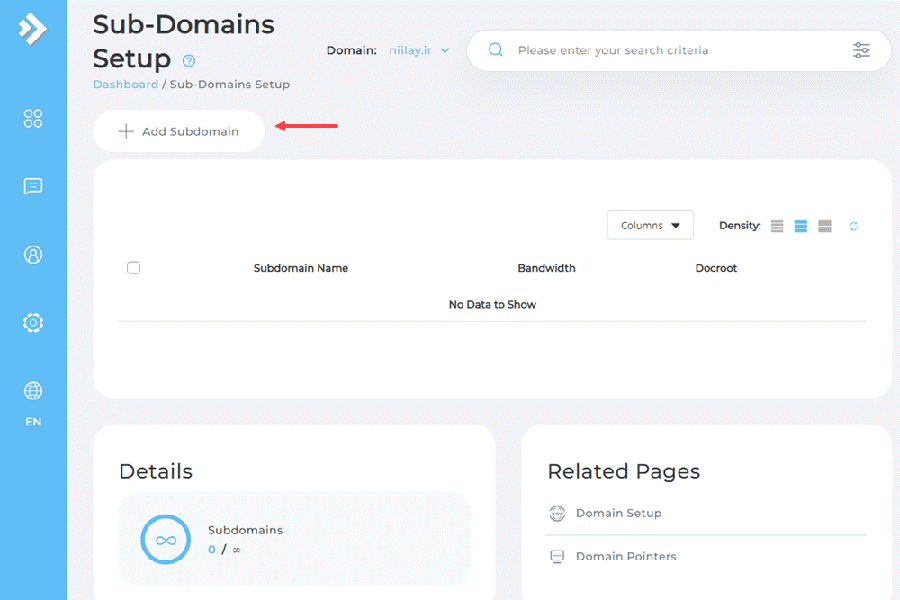 8 min 1 آموزش نصب دو وردپرس روی یک هاست به ساده‌ترین روش